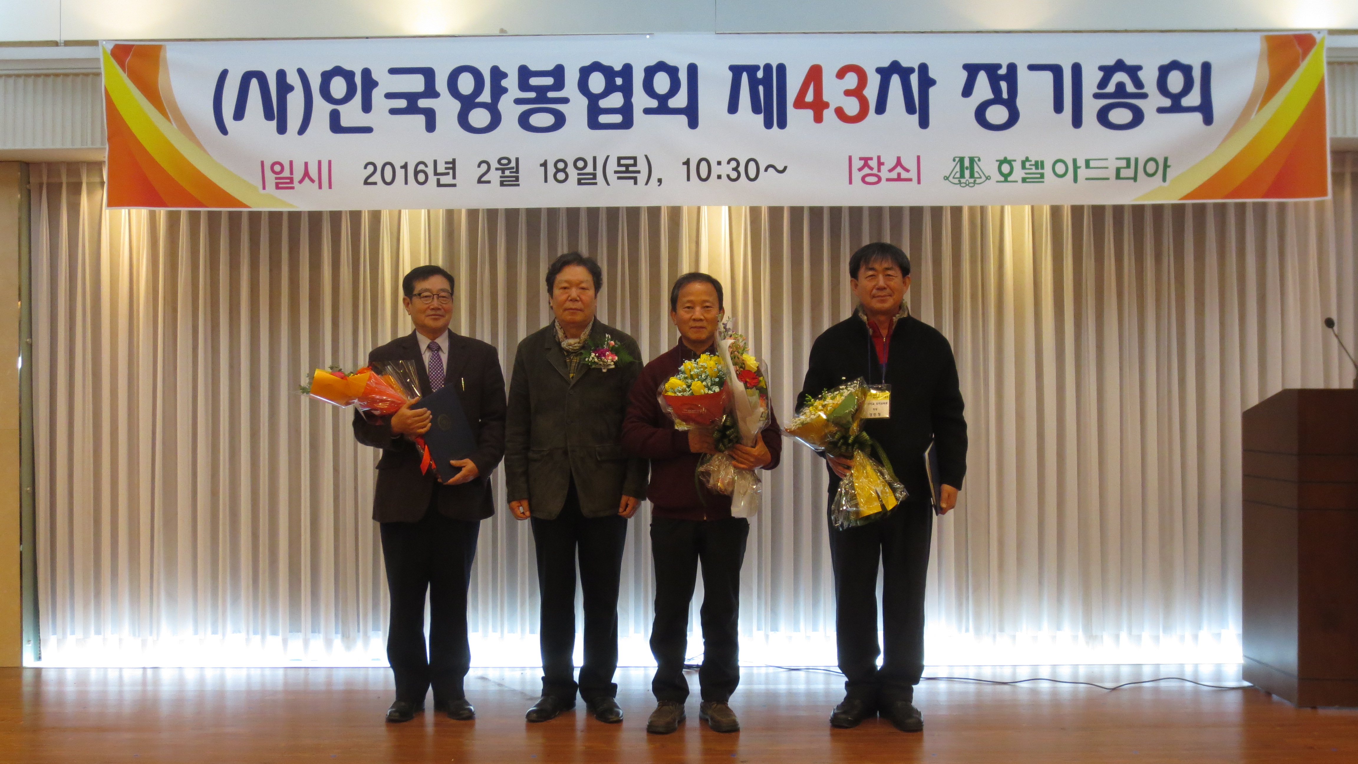 장학상수상.JPG